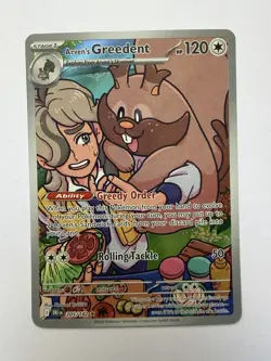 Pokemon Arven's Greedent Illustration Rare Holo Card Sv10 Destined Rivals 205/1… - Image 1