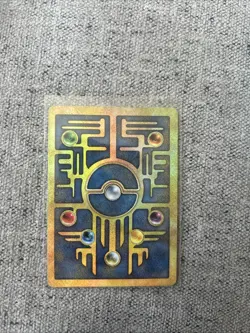 Ancient Mew Nintendo Error Promo Holo 1995 Japanese Pokemon Card - Image 3