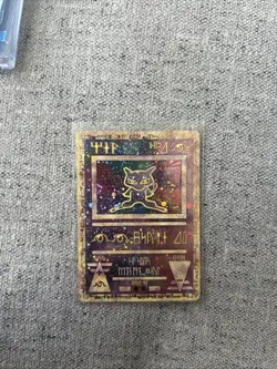 Ancient Mew Nintendo Error Promo Holo 1995 Japanese Pokemon Card - Image 4