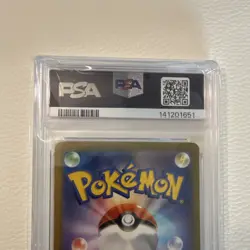 Pokemon Venusaur ex 200/165 Sv2a Card 151 Special Art Rare Holo Japanese PSA 10 - Image 5