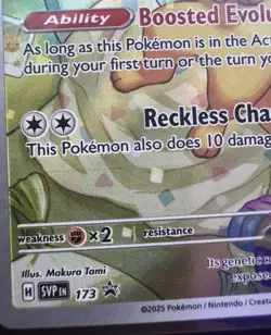 Eevee 173 Pokemon Promo Card Holo Fast Ship in New Top Loader and Sleeve- - Image 2
