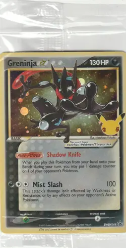 Greninja Star SWSH: Sword & Shield Promo Cards SWSD SWSH144 *SEALED* NM - Image 1