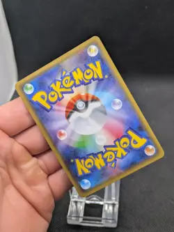 Pokemon Card 1st Edition Altaria 029/032 Pokekyun Collection CP3 Japanese NM - Image 5