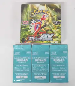 Pokemon Card Scarlet & Violet Booster Box Scarlet ex sv1S Japanese w/promo pack - Image 1