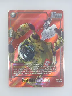 Red Ribbon Robot SB02-060 Foil UC Dragon Ball Super Battle Card - Image 1