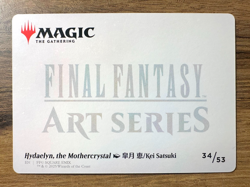Magic MTG Final Fantasy Hydaelyn, the Mothercrystal 34/53 Art Series Full Art - Image 2