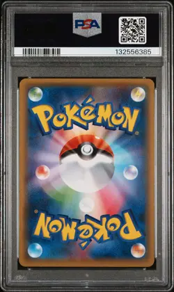 Hoopa 155/XY-P The Archdjinni Of The Rings Giveaway Promo Pokemon Japanese PSA 9 - Image 2