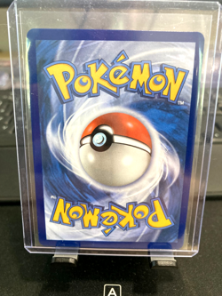 Meowth ex 107/088 Full Art POKEMON TCG Mega Evolutions Perfect Order FRESH PULL! - Image 2