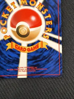 Pokemon Japanese Gym Challenge Giovanni's Gyarados NO. 130 Holo Rare Swirl - Image 5