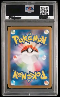 2023 POKEMON JPN SV3-RULER OF THE BLACK FLAME #134 CHARIZARD EX PSA 10 - Image 2