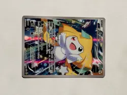 The Pokemon Company Jirachi XY67 Promo Holo 2016 English Pokemon TCG Card - Image 1