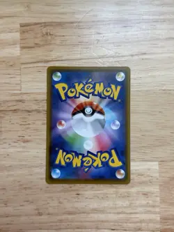 Charizard 143/S-P Pokemon Illustration Grand Prix Promos (JP) - LP-NM - Image 2