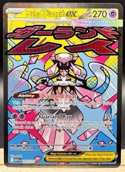 Mega Diancie Ex 267/217 Mega Attack Rare Ascended Heroes Pokemon TCG NM - Image 1