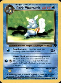 Dark Wartortle 46/82 Unlimited - Pokemon Team Rocket - DMG - Image 1