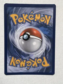 M Rayquaza EX 76/108 Roaring Skies Holo Pokemon TCG - Image 2