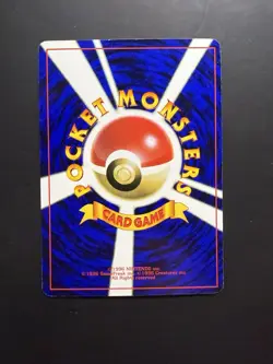 1999 POKEMON JPN CD PROMO CD PROMO #150 MEWTWO-GLOSSY [B] - Image 2