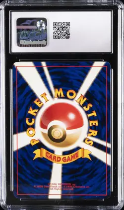 1997 POKEMON JUNGLE JPN HOLO #71 VICTREEBEL CGC 10 GEM MINT - Image 2