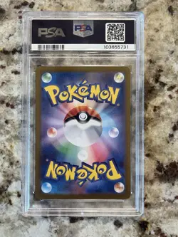 PSA 10 SLOWPOKE 082/078 VIOLET ex SV1v JAPANESE POKEMON 2023 - Image 2