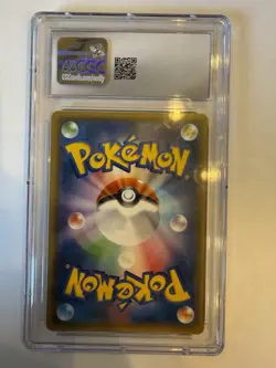 Pokemon Pikachu & Zekrom GX 041/173 Tag All Stars Holo Double Rare TAG TEAM - Image 2
