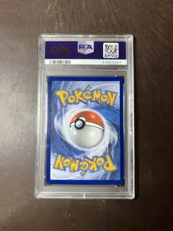 2022 Pokemon Silver Tempest Lugia V 186/195 - PSA 10 - Image 2