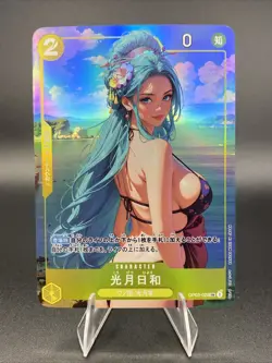 Kozuki Hiyori ONE PIECE City Babe WAIFU ANIME Holo Girl ACG Card - Image 1