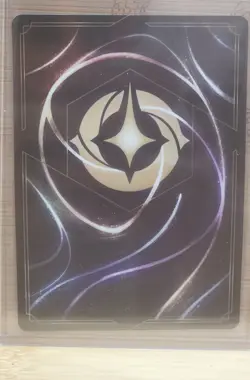 Goofy Galumphing Gumshoe Enchanted 223/204 Disney Lorcana Whispers In The Well - Image 2