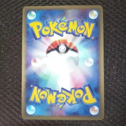 【Excellent】Pokemon Card Tyranitar Holo 127/128 1st Japanese 2001 F/S - Image 2