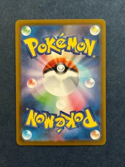 Paradise Resort 2025 World Championships JAPANESE Promo SVP 224 NM Pokemon Card - Image 2