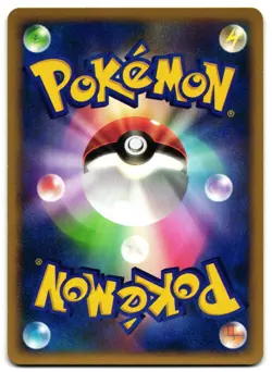 MILOTIC DPBP#403 - LP - DP4 MOONLIT PURSUIT RARE JAPANESE POKEMON CARD - Image 2