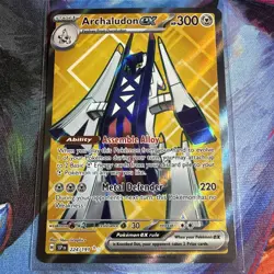 Archaludon ex 224/191 Full Art Ultra Rare SV08: Surging Sparks NM Pokemon - Image 1