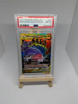 Pokemon Naganadel & Guzzlord 037/061 Chinese Tag Team - Graded Slab PSA 8 - Image 1