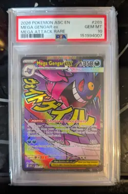 Pokemon TCG Mega Gengar ex #269 Me: Ascended Heroes Mega Attack Rare Holo PSA 10 - Image 1