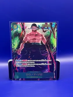 Roronoa Zoro OP06-118 Alternate Art SEC Wings Of The Captain One Piece NM - Image 1