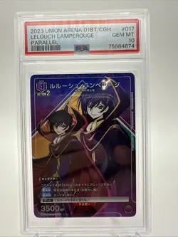 2023 UNION ARENA JAPANESE 1 STAR #017 LELOUCH LAMPEROUGE PSA 10 - Image 1