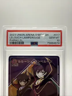 2023 UNION ARENA JAPANESE 1 STAR #017 LELOUCH LAMPEROUGE PSA 10 - Image 2