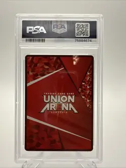 2023 UNION ARENA JAPANESE 1 STAR #017 LELOUCH LAMPEROUGE PSA 10 - Image 3