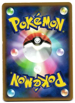 CHARMANDER 015/090 - LP - DPT4 ADVENT OF ARCEUS COMMON JAPANESE POKEMON CARD - Image 2