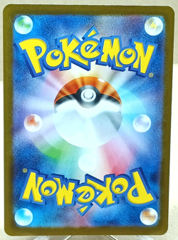 Team Rocket's Raticate 108/098 Art Rare sv10: The Glory of Team Rocket NM - Image 2