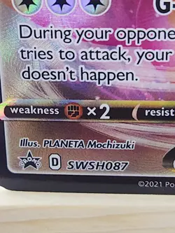 Pokemon Eevee VMAX SWSH087 Promo Holo Sword & Shield Promo TCG Card - Image 2