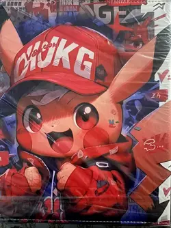 Pokemon Binder Trading Card Sleeves 900 Pockets - Image 2