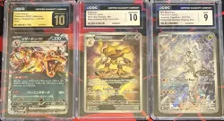 CGC Graded Pokemon Card Lot- 3 CGC Pokemon Cards As Shown - Image 1
