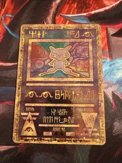 Pokemon TCG Ancient Mew Holo Promo Card WOTC 1999-2000 MP See Description - Image 1