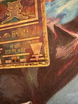 Pokemon TCG Ancient Mew Holo Promo Card WOTC 1999-2000 MP See Description - Image 4