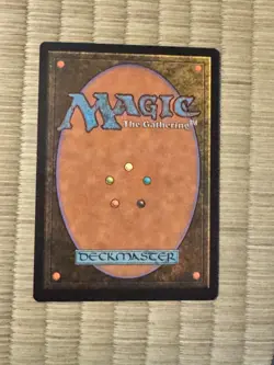 Sol Ring (0912) (Rainbow Foil) Twisted Metal PlayStation Secret Lair Foil NM - Image 2