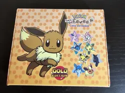 POKEMON LETS GO EEVEE - CARD DATABASE FULL SET 150 CARDS - Image 1