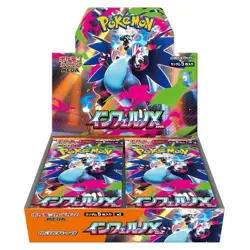 Inferno X Sealed Booster Box M2 Pokemon TCG Japanese EX Mega US SELLER - Image 1