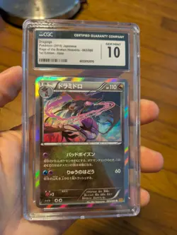 (POP 1) CGC 10 GEM MINT Dragalge 1st Ed. Holo 063/080 XY BREAK Japanese Pokemon - Image 1