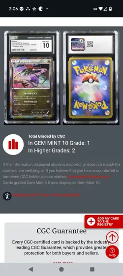 (POP 1) CGC 10 GEM MINT Dragalge 1st Ed. Holo 063/080 XY BREAK Japanese Pokemon - Image 5