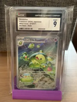 Pokemon Reuniclus 075/071 Wild Force Art Rare Holo CGC 9 Japanese - Image 1