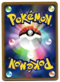 SCIZOR DPBP#142 - LP - MOONLIT PURSUIT RARE JAPANESE POKEMON CARD - Image 2